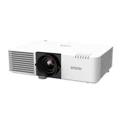 Epson EB-L520U vidéo-projecteur 5200 ANSI lumens 3LCD WUXGA (1920x1200) Noir, Blanc