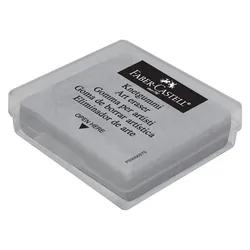 FABER-CASTELL Plasticine ART Eraser gris 127220 49x49x14mm