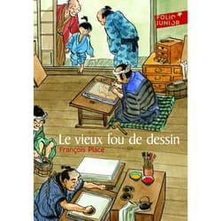 Le vieux fou de dessin