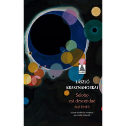 Seiobo est descendue sur terre