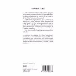 Actes Sud Un coeur faible livre Romance Français 96 pages Livre broché - Vue supplémentaire 2