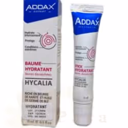 ADDAX Hycalia Baume Hydratant Lèvres Desséchées 15ml - Vue supplémentaire 3