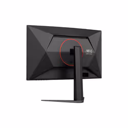AOC CQ27G4 écran plat de PC 68,6 cm (27") 2560 x 1440 pixels Quad HD Noir, Rouge - Vue supplémentaire 7