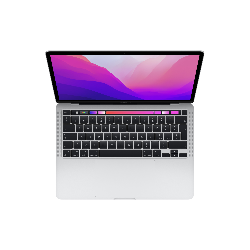 Apple MacBook Pro Ordinateur portable 33,8 cm (13.3") Apple M M2 8 Go 512 Go SSD Wi-Fi 6 (802.11ax) macOS Monterey Argent