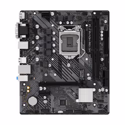 Asrock H510M-HDV/M.2 SE carte mère Intel H470 LGA 1200 (Socket H5) micro ATX - Vue supplémentaire 2