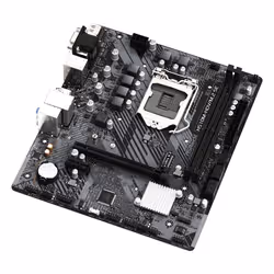 Asrock H510M-HDV/M.2 SE carte mère Intel H470 LGA 1200 (Socket H5) micro ATX - Vue supplémentaire 3