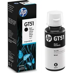Bouteille d'encre Originale HP GT52 / Noir / 70ml