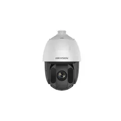 Caméra de surveillance IP HIKVISION 25× optical zoom (4.8-120 mm) 4 MP (DS-2DE5425IW-AE)