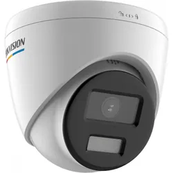 Caméra de surveillance IP HIKVISION ColorVu Fixed Turret 5 MP (DS-2CD1357G0-L-MENA)