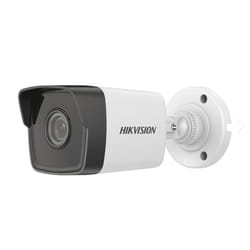 Caméra de surveillance IP HIKVISION Fixed Bullet 5 MP (DS-2CD1053G0-I)