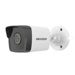 Caméra de surveillance IP HIKVISION Fixed Bullet 5 MP (DS-2CD1053G0-I)