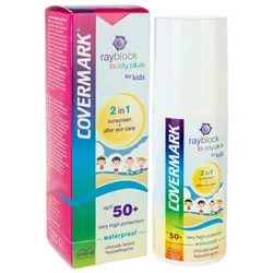 Covermark Rayblock BODY PLUS FOR KIDS 2EN1 SPF50+ 100ML