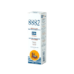 Crème Fluide Très Haute Protection SPF 50+
