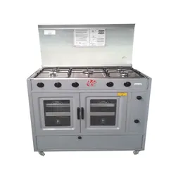 Cuisinière Tivoli 90 cm 5 feux gris