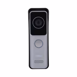 Dahua Technology KTW02 système vidéophone 2 MP 17,8 cm (7") Gris clair - Vue supplémentaire 4