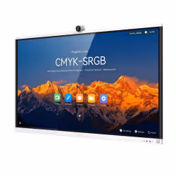 Écran tactile interactif Huawei IdeaHub S2 65" UHD 4K - Caméra, microphones et haut-parleurs