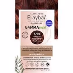Erayba NEXT Coloration Hydratante Permanente N7-00+ Blond Naturel Intense