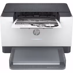 Imprimante HP LASERJET SFP M211DW Wifi - Fonctions : Impression - Technologie d'impression : Laser   - Vitesse du processeur : 500 MHz - Impression recto verso