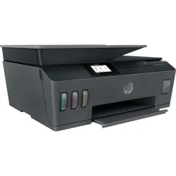 Imprimante Jet d'encre HP Smart Tank 530 3en1 Couleur WiFi ( 4SB24A)