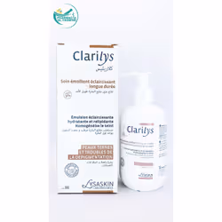 Lysaskin Clarilys soin émollient unifiant 200 ml - Vue supplémentaire 2