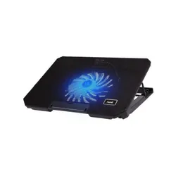 Refroidisseur HAVIT pour Pc Portable HV-F2030