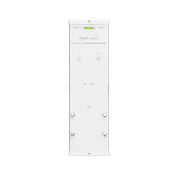 Ruijie Networks RG-ANT16S-120 antenne Antenne directionnelle 16 dBi