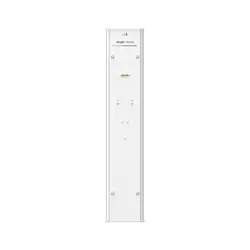 Ruijie Networks RG-ANT20S-90 antenne Antenne panneau 20 dBi