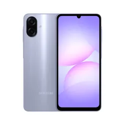 SAMSUNG Smartphone Galaxy A07 (6GB | 128GB) – Prune Clair (SM-A075FLVHMWD)