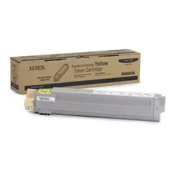 Tektronix Yellow Standard-Capacity Toner Cartridge, Phaser 7400 Cartouche de toner Jaune