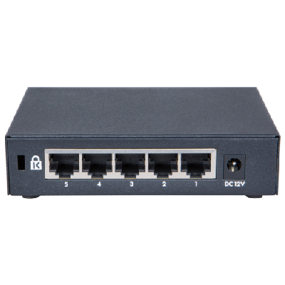 HPE 1420 5G Switch (JH327A)