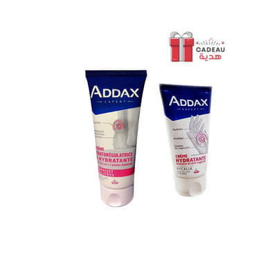 Addax Kerato-Regulating and Moisturizing Cream for Feet – 100 ml