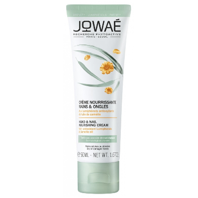 Creme Nourrissante Mains Et Ongles Mains Seches Ou Abimees 50ml Jowae Creme Nourrissante Mains Et Ongles Mains Seches Ou Abimees 50ml Jowae