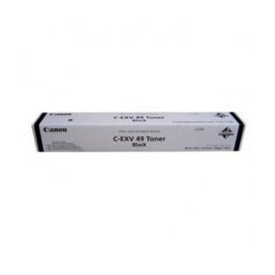 Canon 8524B002 Original Black Toner Cartridge