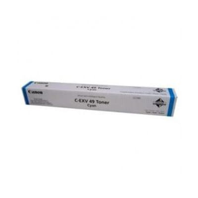 Canon 8525B002 Cartouche de toner Original Cyan