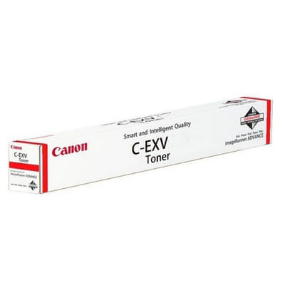 Canon 0483C002 Original Toner Cartridge Magenta