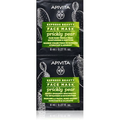 Masque Visage Hydratant & Apaisant à la Figue de Barbarie 2x8ml Express Beauty Apivita