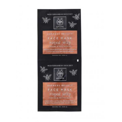 Masque Visage Raffermissant & Revitalisant à la Gelée Royale 2x8ml Express Beauty Apivita