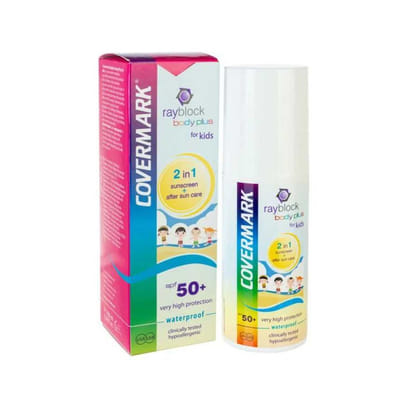 كفرمارك رايبلوك جسم زائد للأطفال SPF50+ 100مل