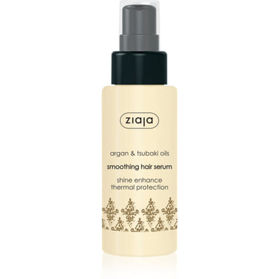 Ziaja Argan Oil 50 ml