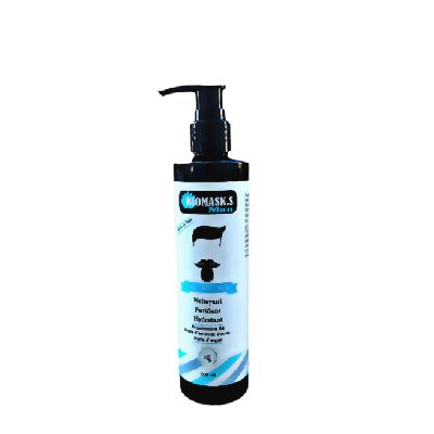 Biomask.S Man Nettoyant Purifiant Hydratant 200ml Biomask.S Man Nettoyant Purifiant Hydratant 200ml