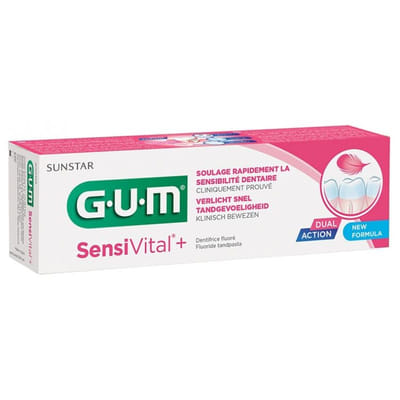 معجون أسنان Sensivital + للأسنان الحساسة 75 مل Gum