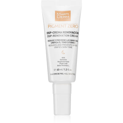 مارتي ديرم Pigment Zero DSP-Cream 40 مل