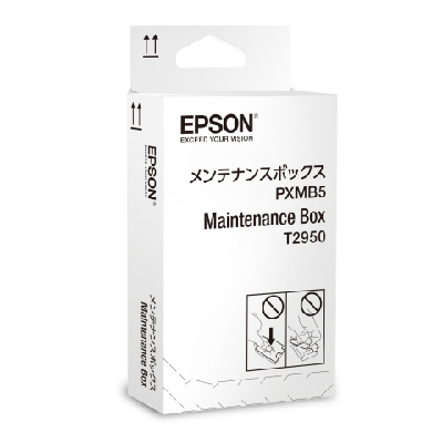 Epson Récupérateur d'encre usagée WF-100 Epson Récupérateur d'encre usagée WF-100