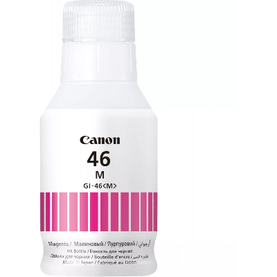 Canon GI-46M Magenta - Bouteille d'encre Canon d'origine (4428C001AA) Canon GI-46M Magenta - Bouteille d'encre Canon d'origine (4428C001AA)