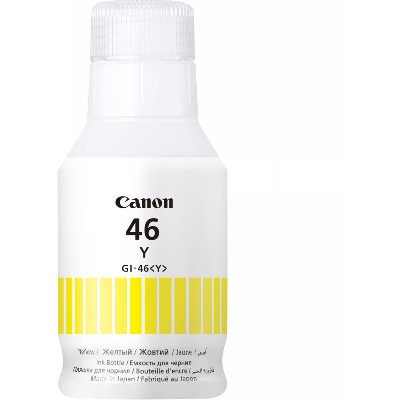 Canon GI-46Y Jaune - Bouteille d'encre Canon d'origine (4429C001AA) Canon GI-46Y Jaune - Bouteille d'encre Canon d'origine (4429C001AA)
