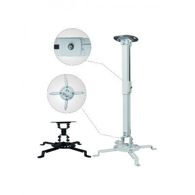 EYE PLAY SUPPORT PLAFOND POUR VIDEOPROJECTEUR (EY-CM5080-H2B)
