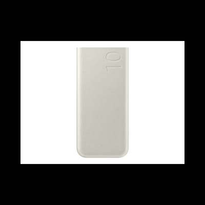 Galaxy Powerbank 25W Battery Pack 10.000 mAh