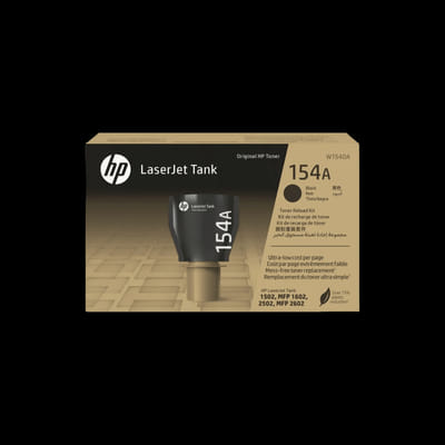 HP 154A Black (W1540A) - Original Toner Cartridge Kit
