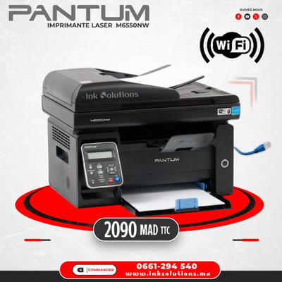 PANTUM M6550NW monochrome multifunction laser printer