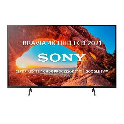SMART TV 85" 4K XR HDR PROCESSEUR SONY SMART TV 85" 4K XR HDR PROCESSEUR SONY